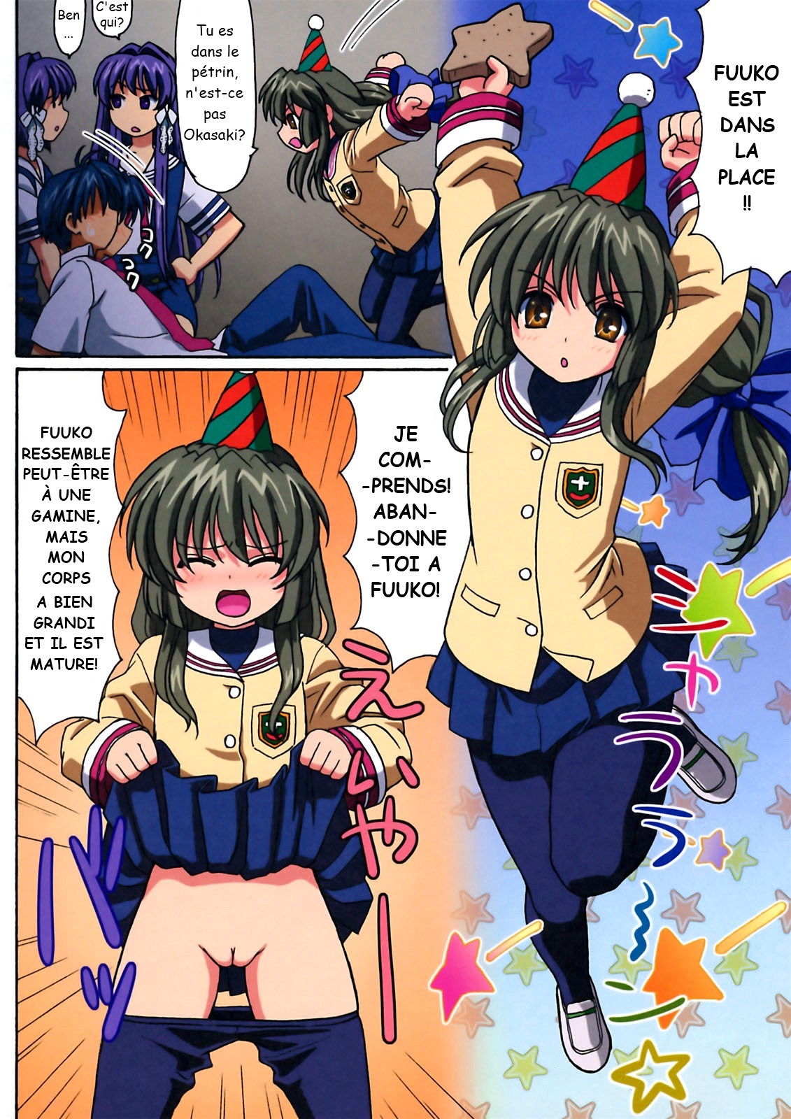 Minna de Nakayoku page 7 full