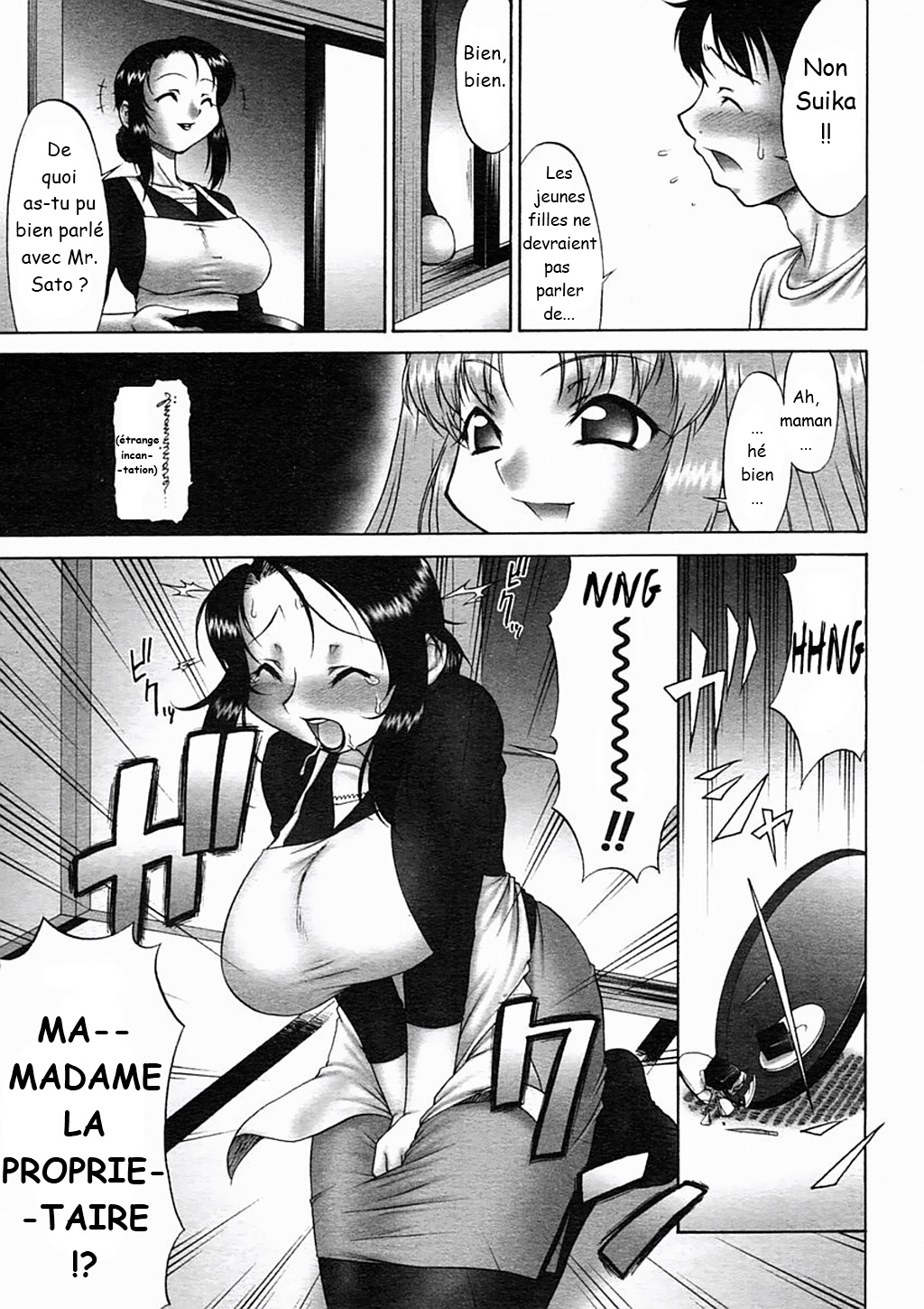 Natsu... page 3 full