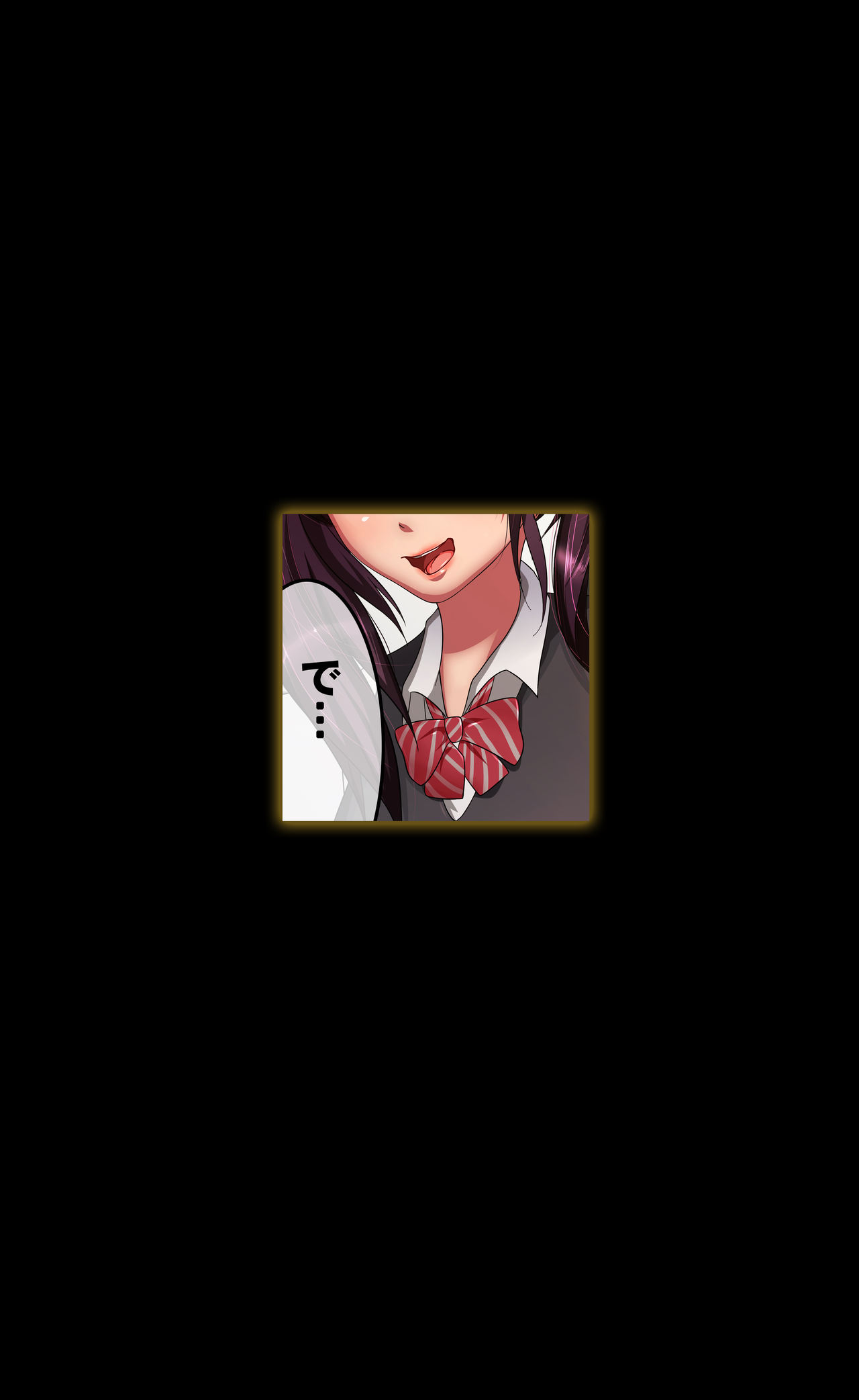 Saimin Gu page 4 full
