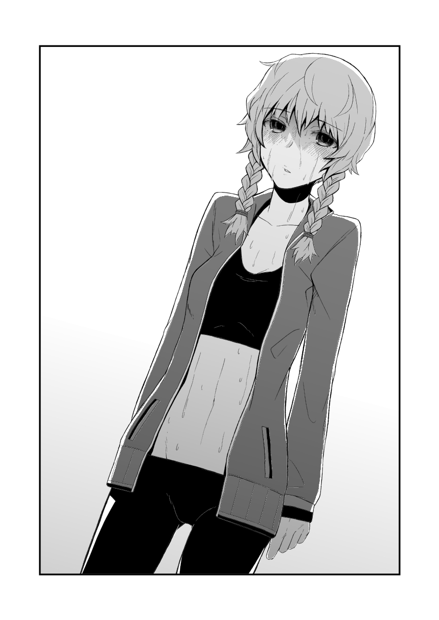- Artist - Yamada Denki page 7 full