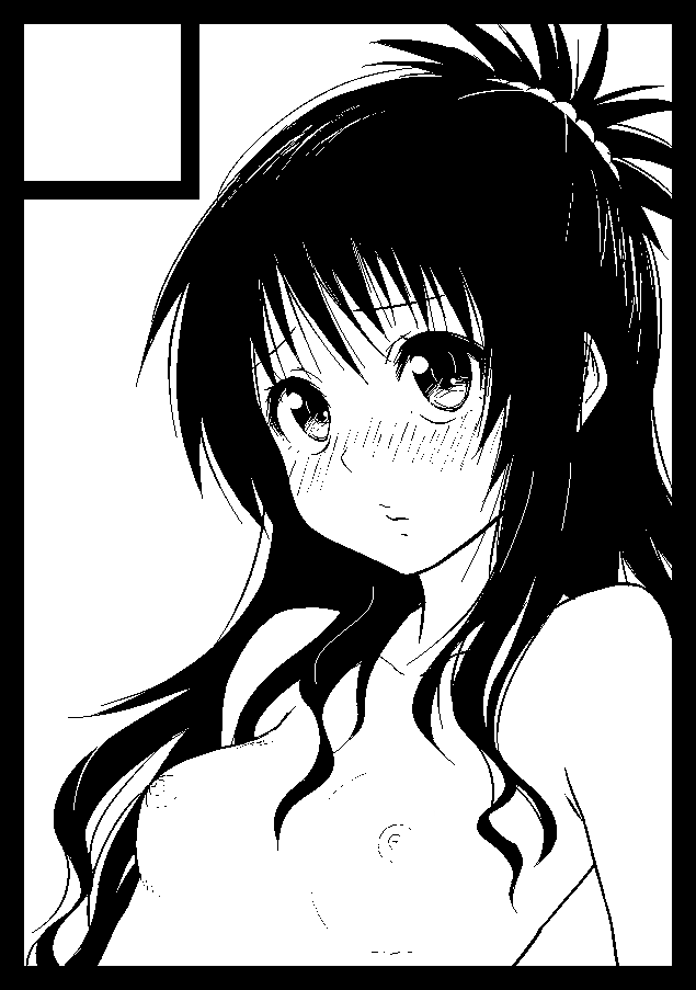 - Artist - Yamada Denki page 9 full