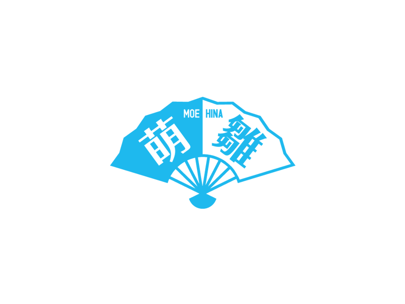 Onoue-sanchi no Etsuraku Seikatsu page 3 full