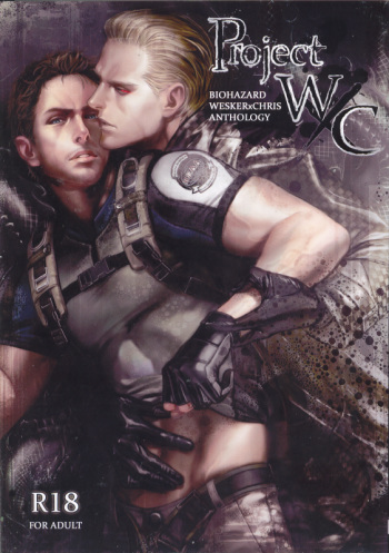 Project WxC cover