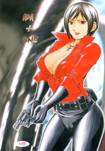 ADA + ONE cover