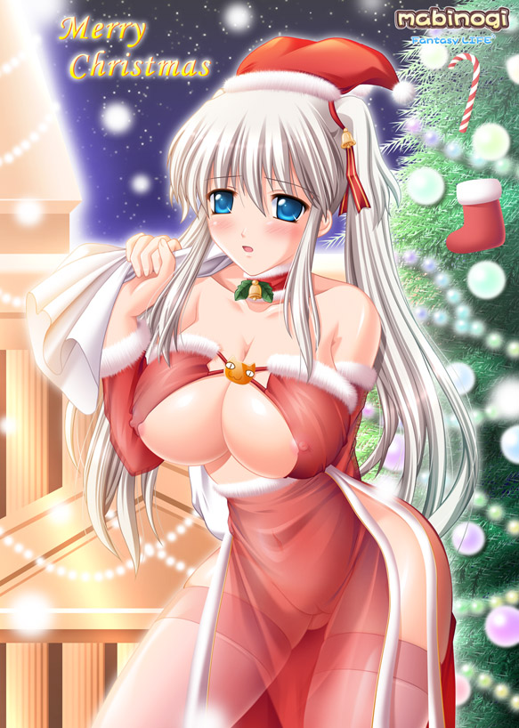 Christmas Hentai page 7 full