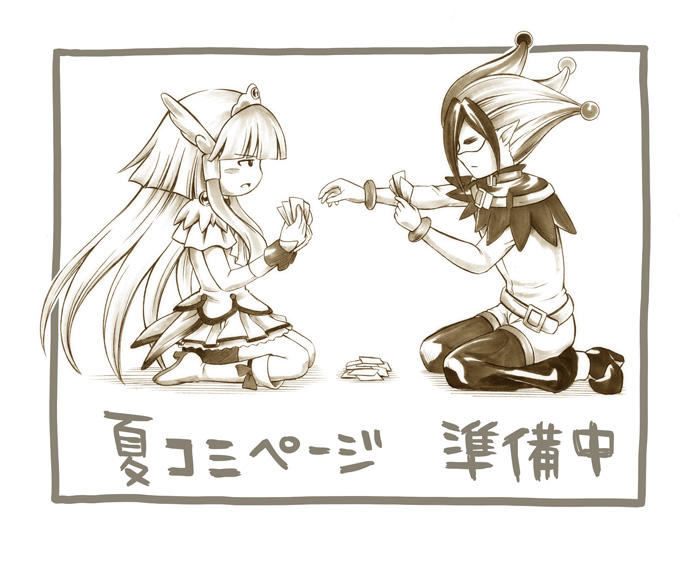 Some Misc Images page 9 full