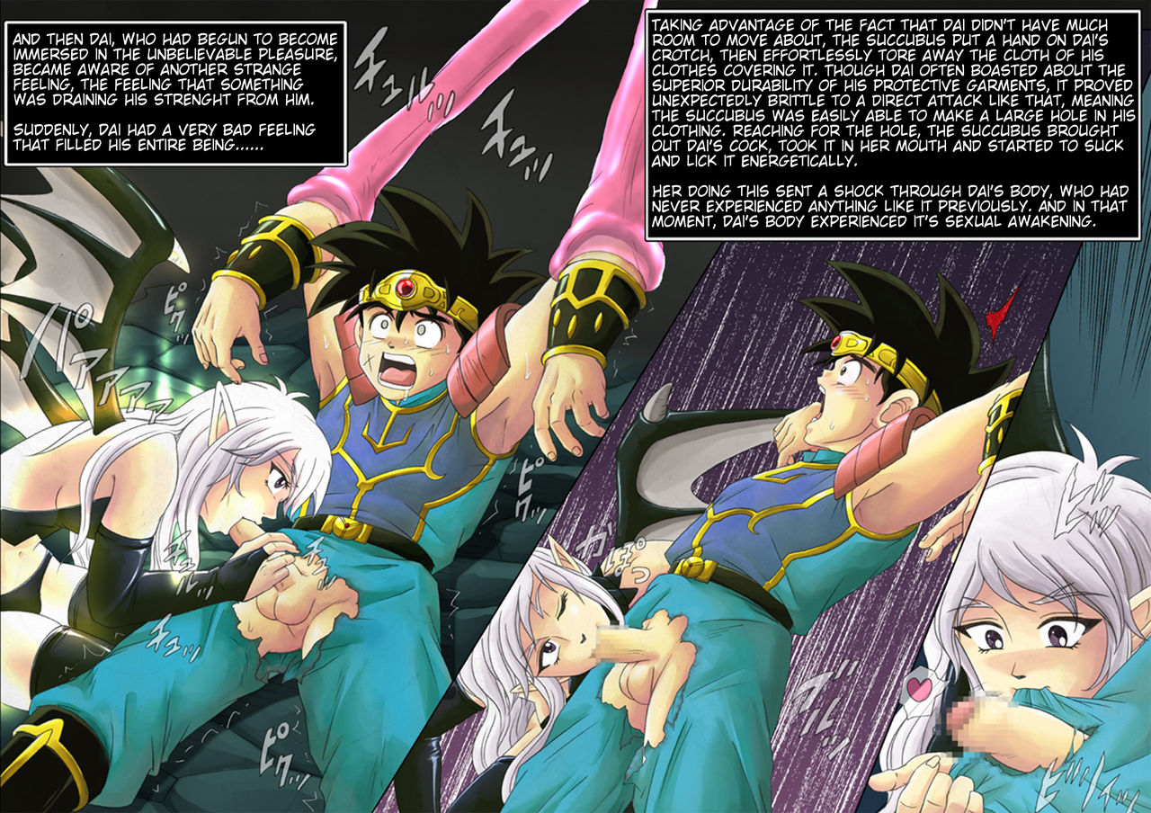 Raptor Cyclone 1 - The Tale of the Masochistic Hero - page 3 full
