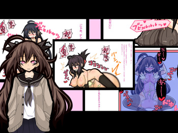 Futanari Musume wa Jinken wo Hakudatsu sarete, Aheru dake no Gangu ya Kachiku ni sarete shimau Hanashi cover