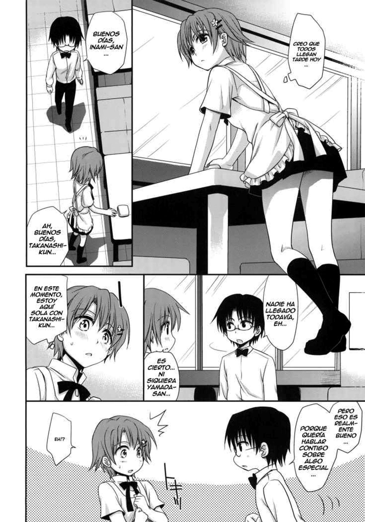 Wonder' bout | Buen rato page 3 full