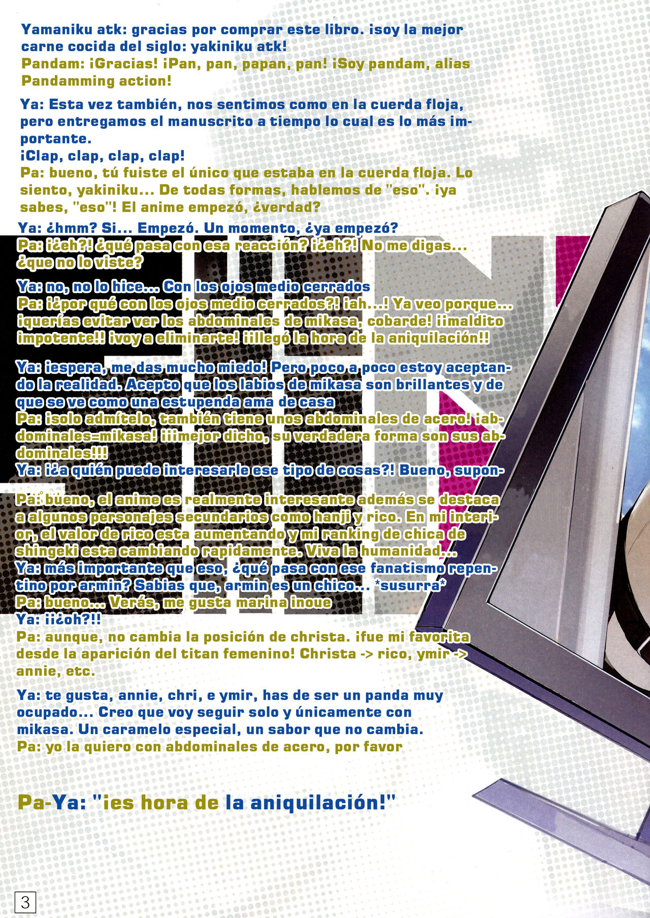 SHINNGEKI vol. 4 page 3 full
