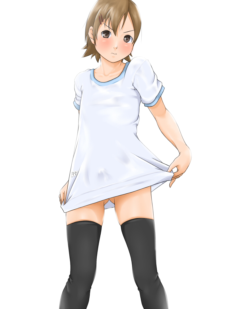 Mako-chan page 1 full