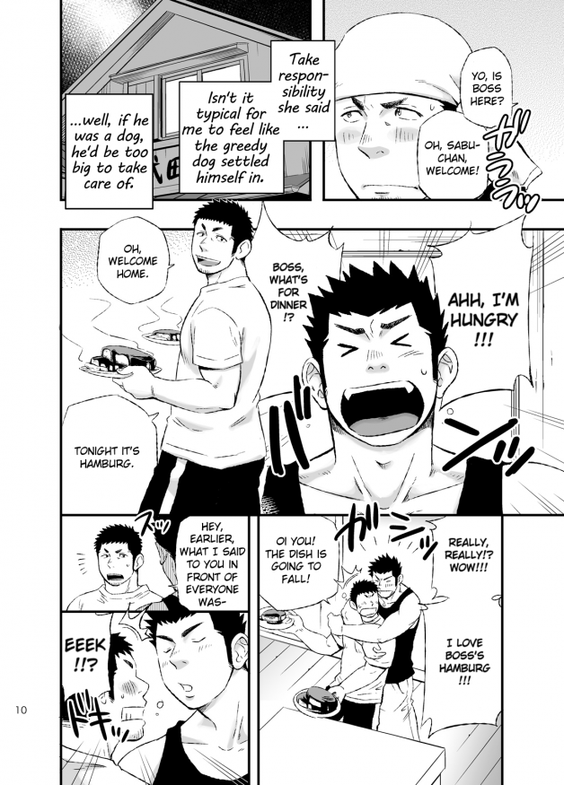 Wonderful Life - Oogataken-kei Danshi no Iru Seikatsu | Wonderful Life - The life of two youthful alpha male dogs page 8 full