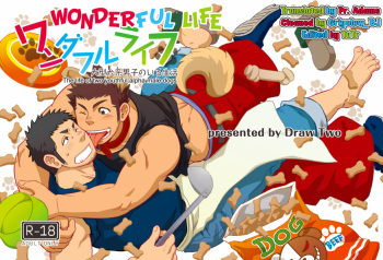Wonderful Life - Oogataken-kei Danshi no Iru Seikatsu | Wonderful Life - The life of two youthful alpha male dogs cover