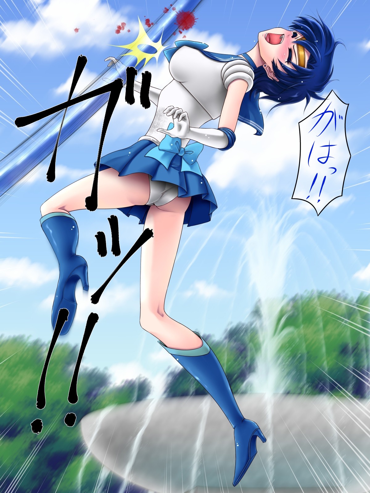 Knockout! 4 Bishoujo Senshi no Houkai ~Suisei Haiboku Hen~ page 10 full