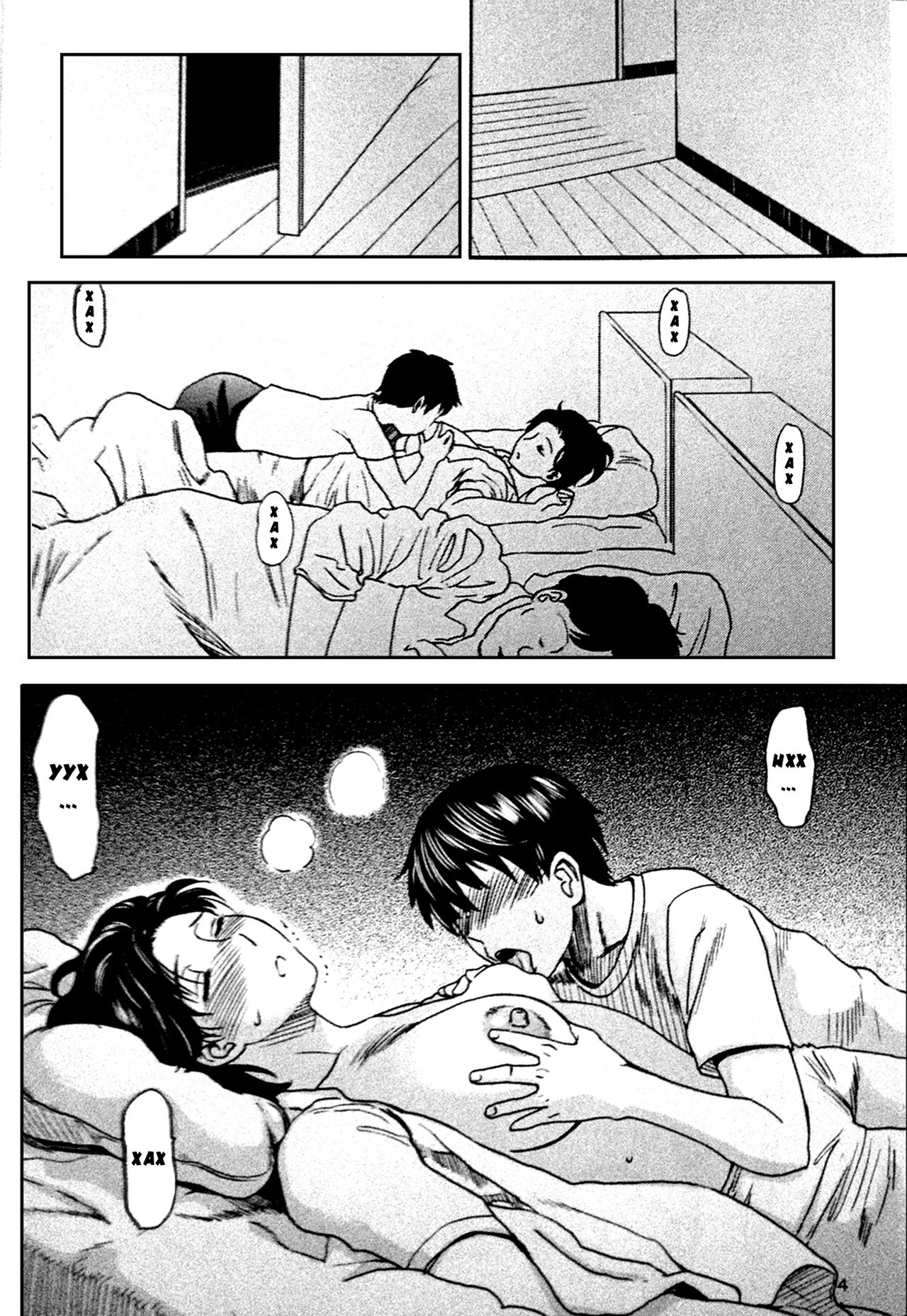Nemuri Haha 2 page 3 full