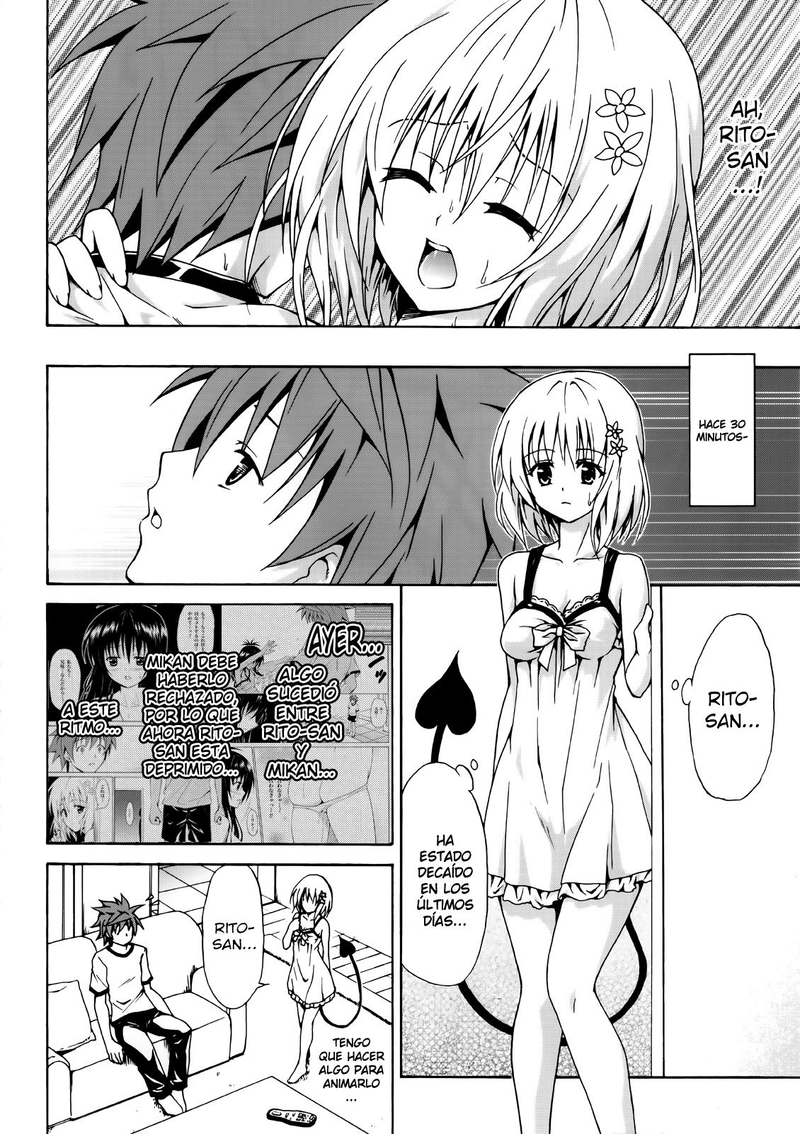 Kindan no Mikan Vol. 2-3 page 5 full