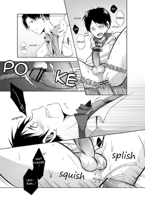 Hospital AU page 4 full