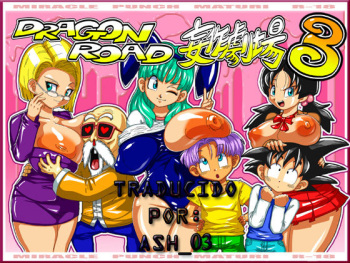 DRAGON ROAD Mousaku Gekijou 3 cover