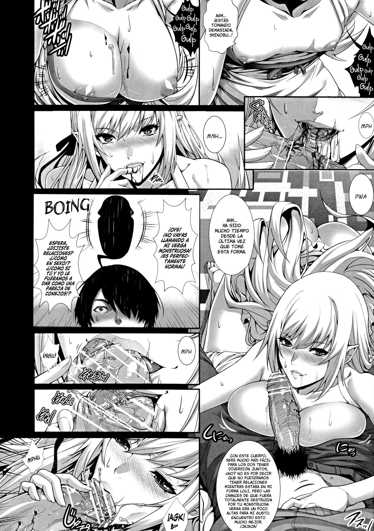 El Acto de Chupar Sangre de un Vampiro   =P666HF= page 7 full