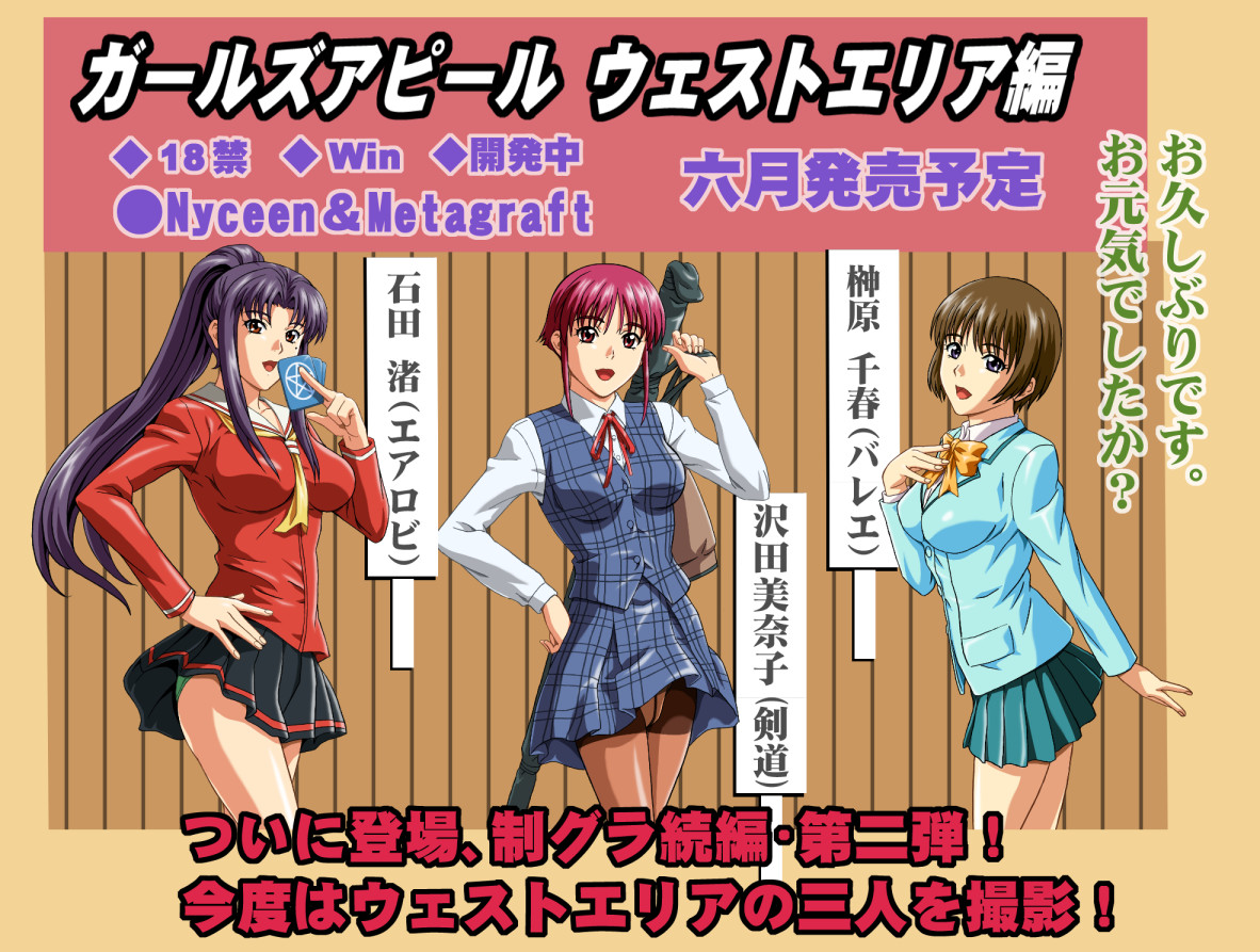pixiv artist metag Feb,2012 - Jan,2014 page 2 full