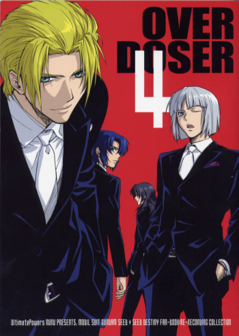 OVER DOSER 4 cover
