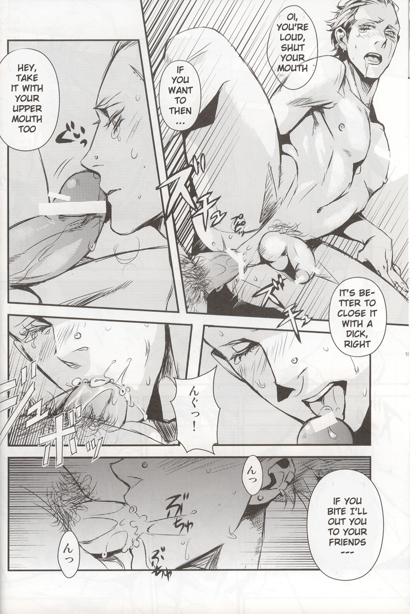 Sunny Dawn page 8 full