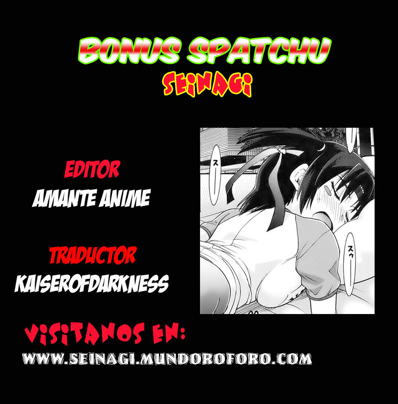Omake no Spatchu | Bonus Spatchu   =Seinagi= page 9 full