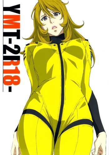 YMT-2R18- cover