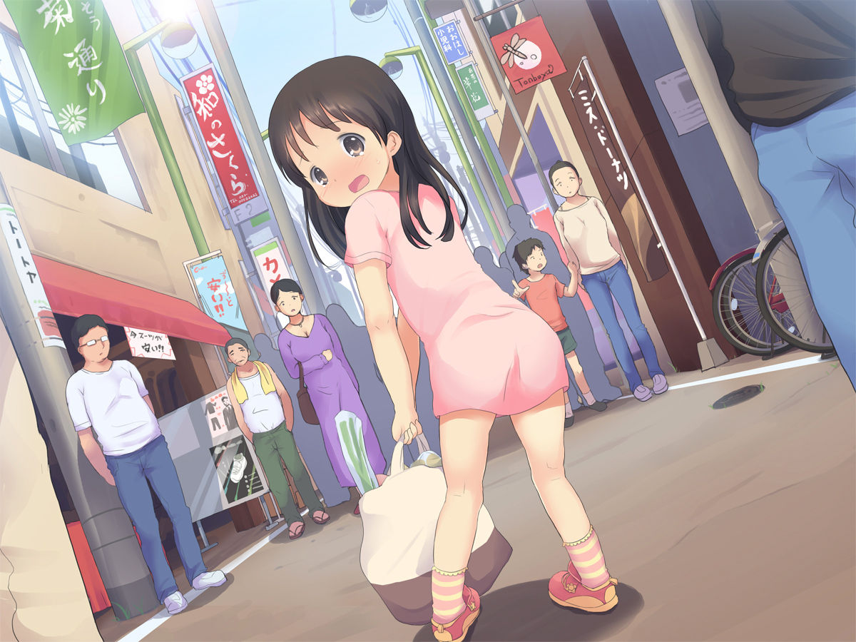 Hajimete no Otsukai ~Ai-chan to Ecchi na Shoutengai~ page 2 full