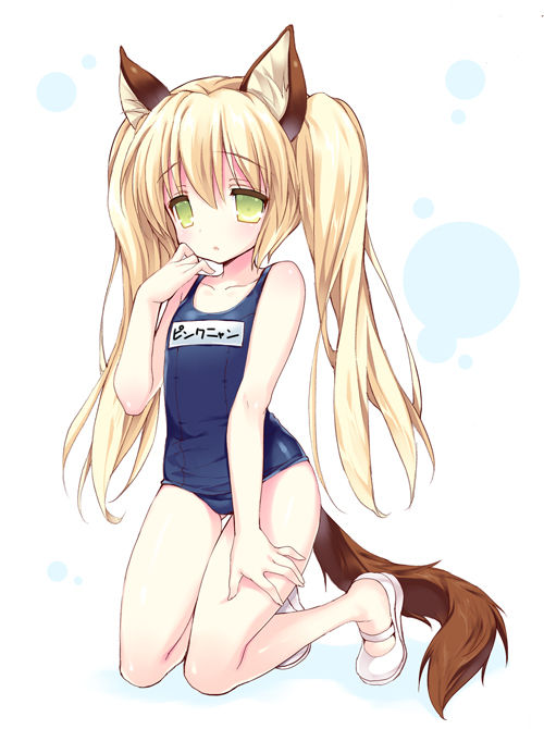 emily page 8 full