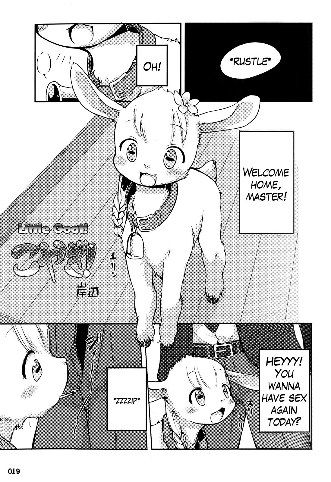 Koyagi! | Little Goat! page 1 full