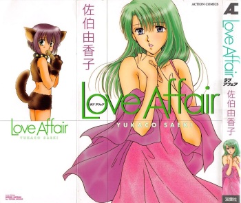 Love Affair cover