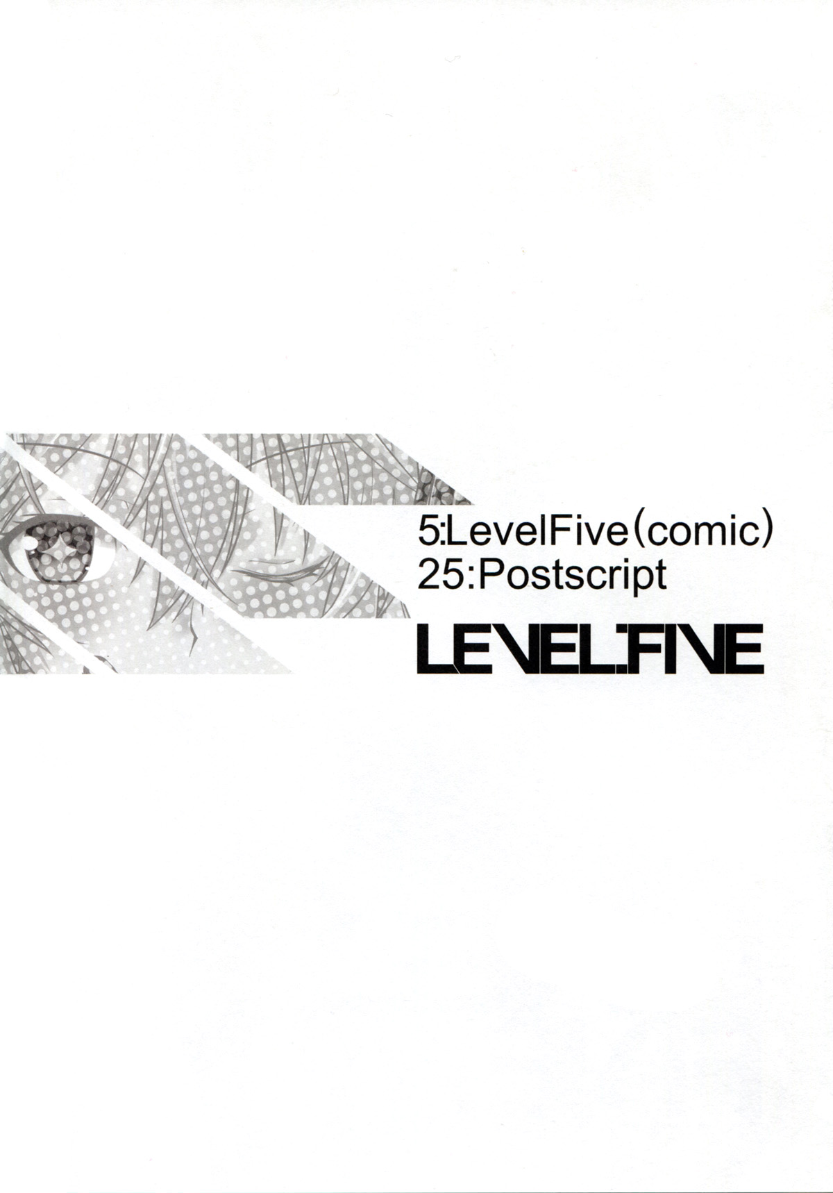 LEVEL FIVE page 4 full