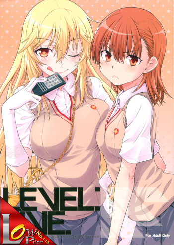 LEVEL FIVE cover