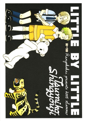 LITTLE BY LITTLE cover
