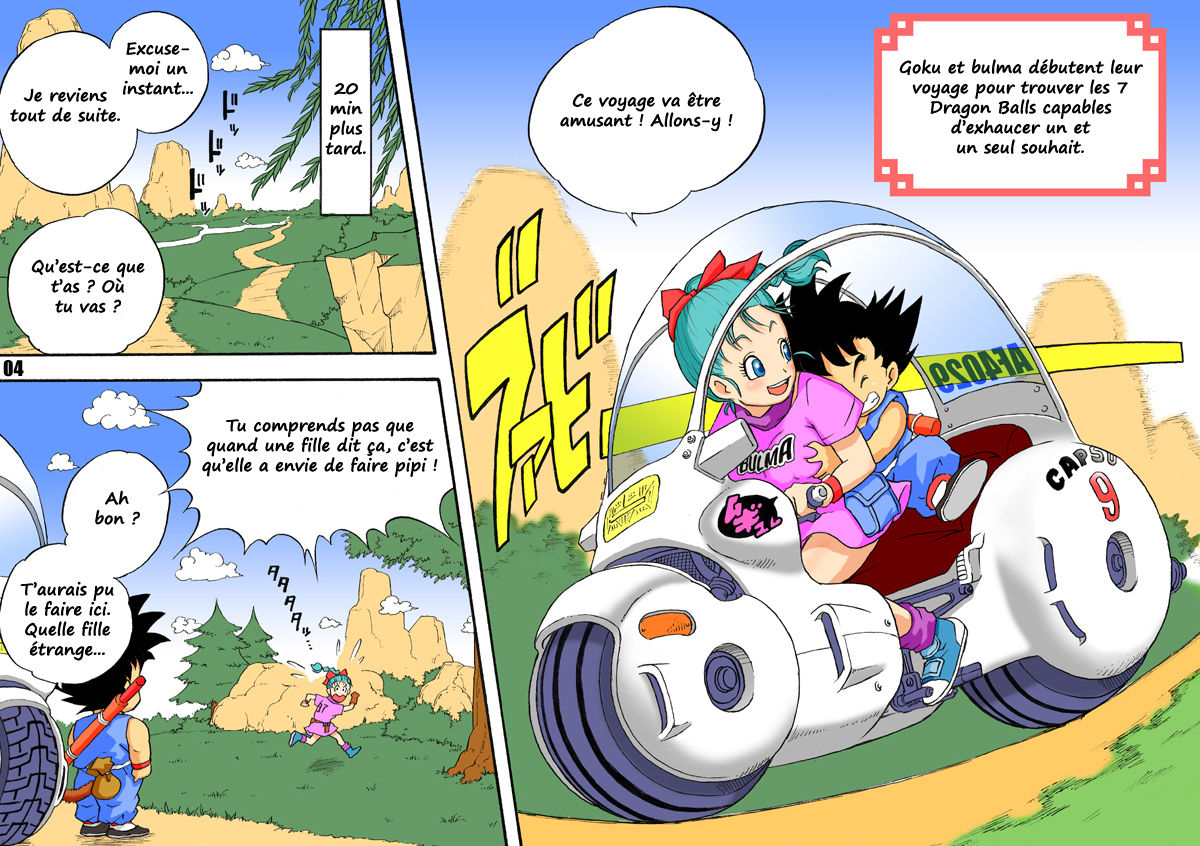 Danganball Kanzen Mousou Han 01 page 4 full