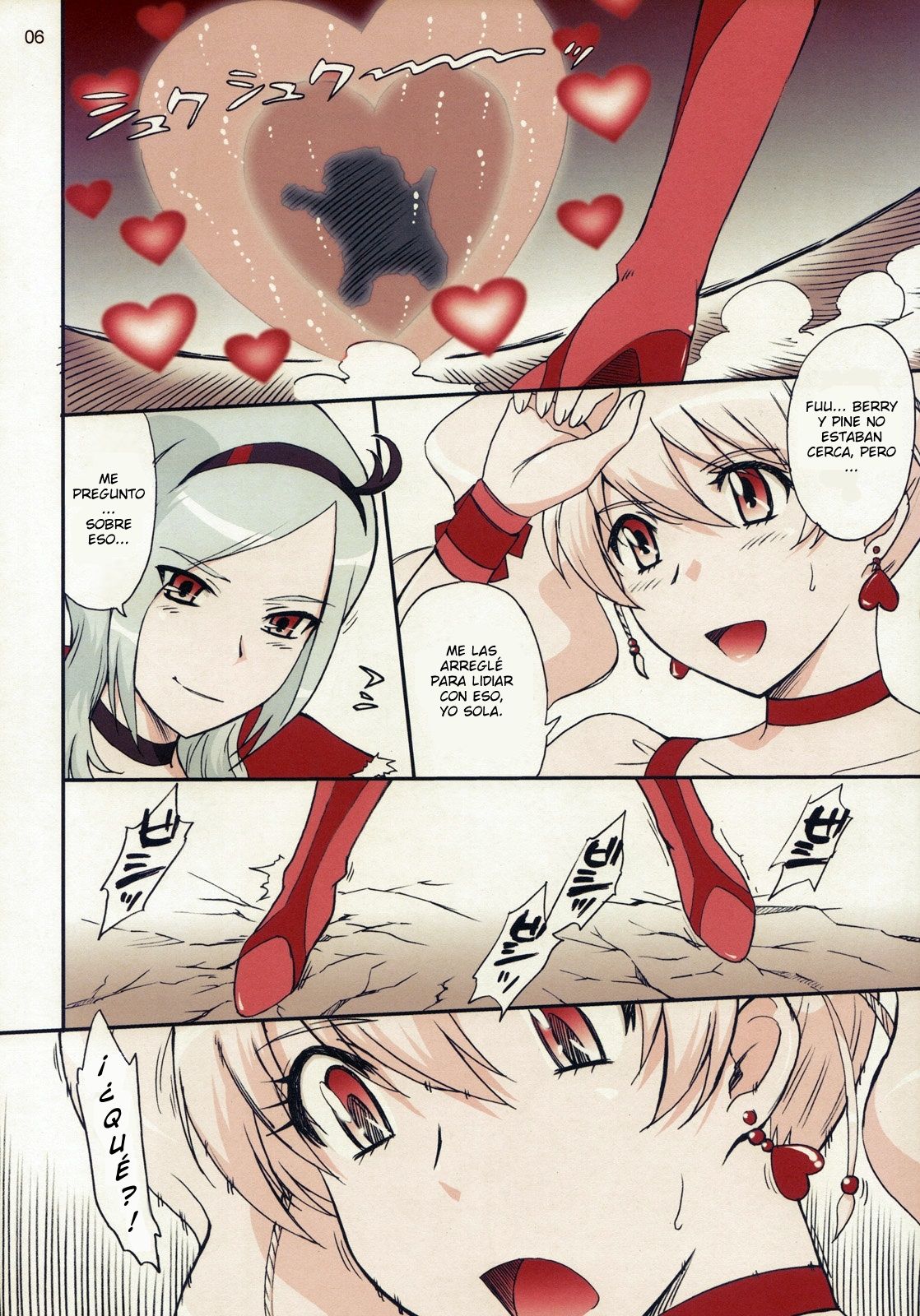 Nama-Shibori PEACH FIZZ page 6 full