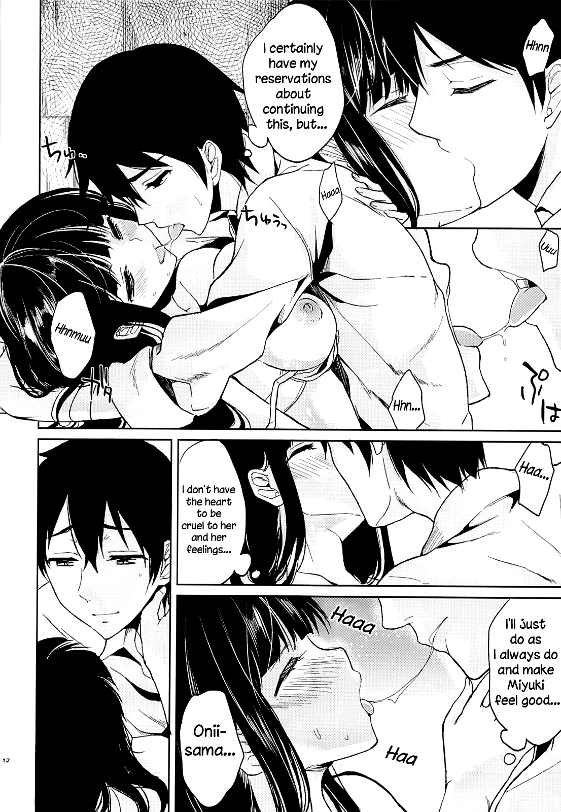 Deep Snow 2 page 10 full