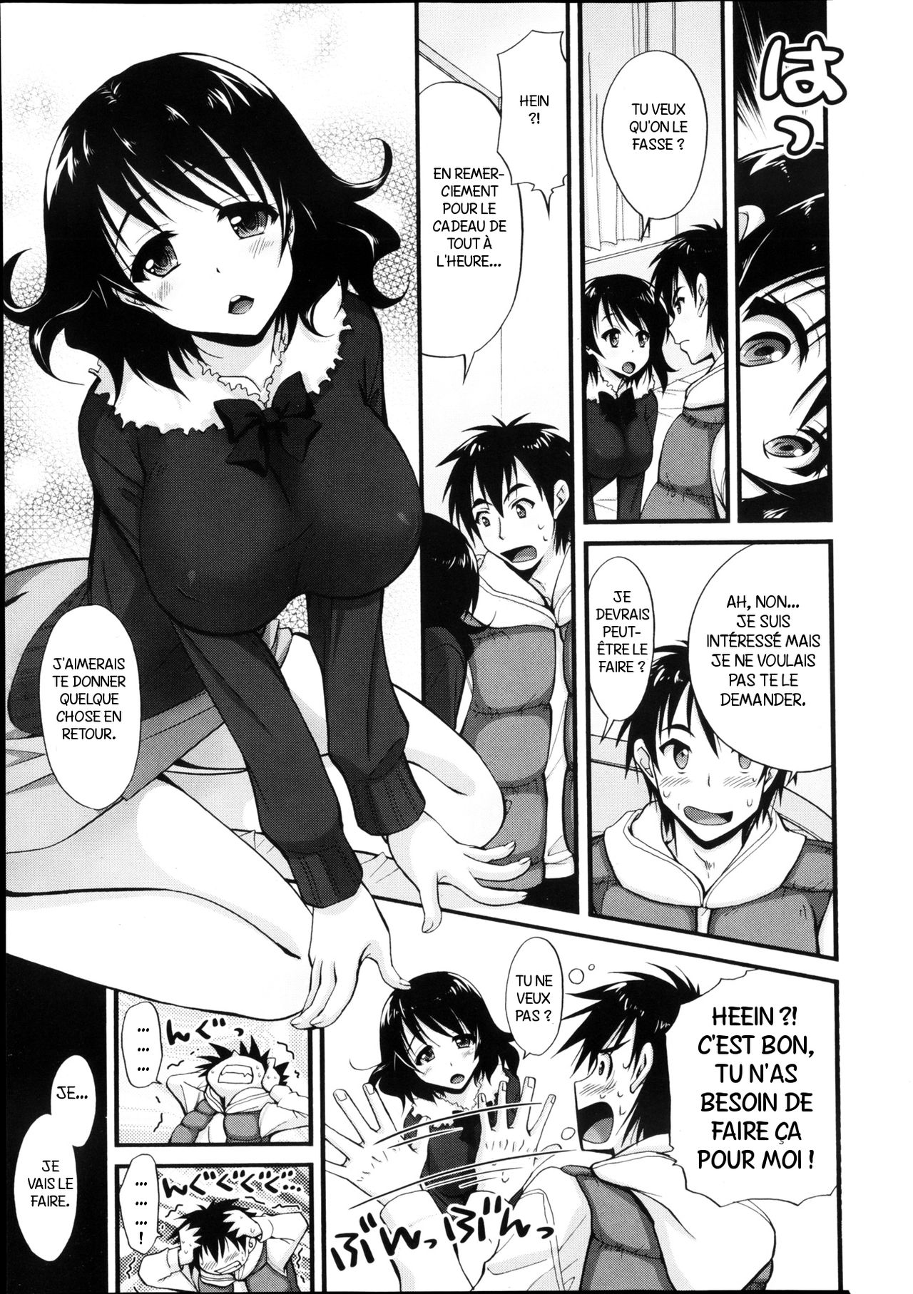 Tonari no Onee-san 2 page 5 full