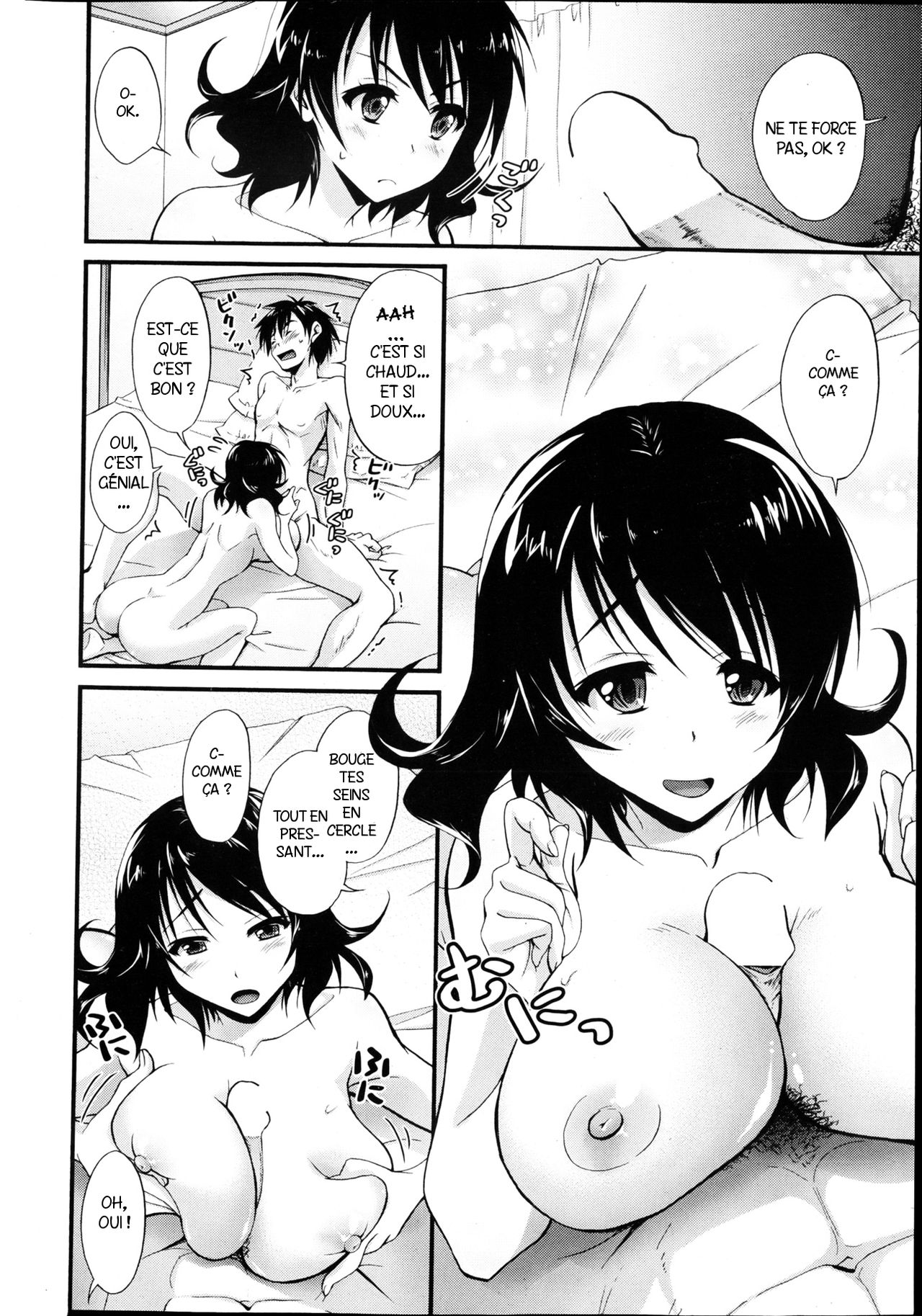 Tonari no Onee-san 2 page 6 full