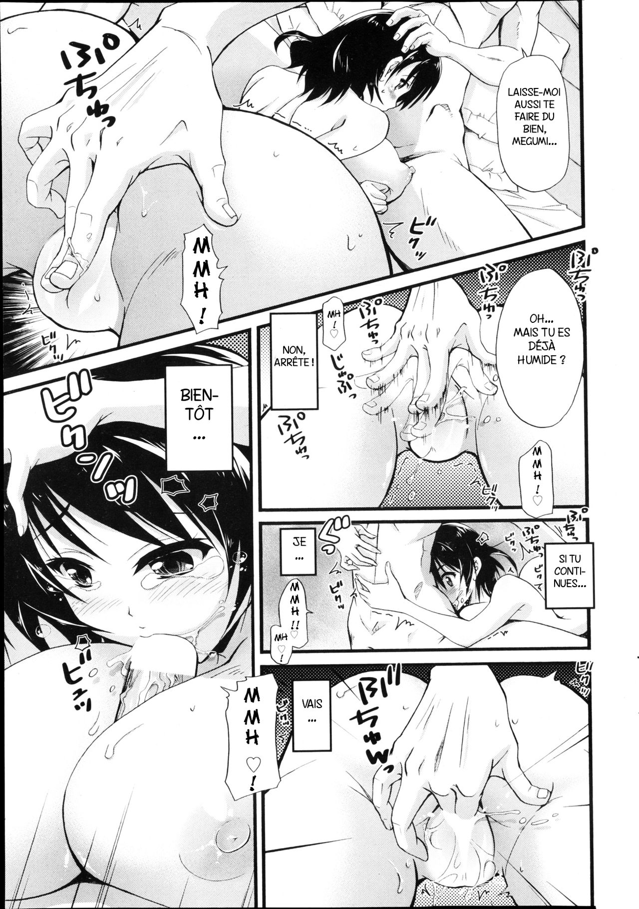 Tonari no Onee-san 2 page 9 full