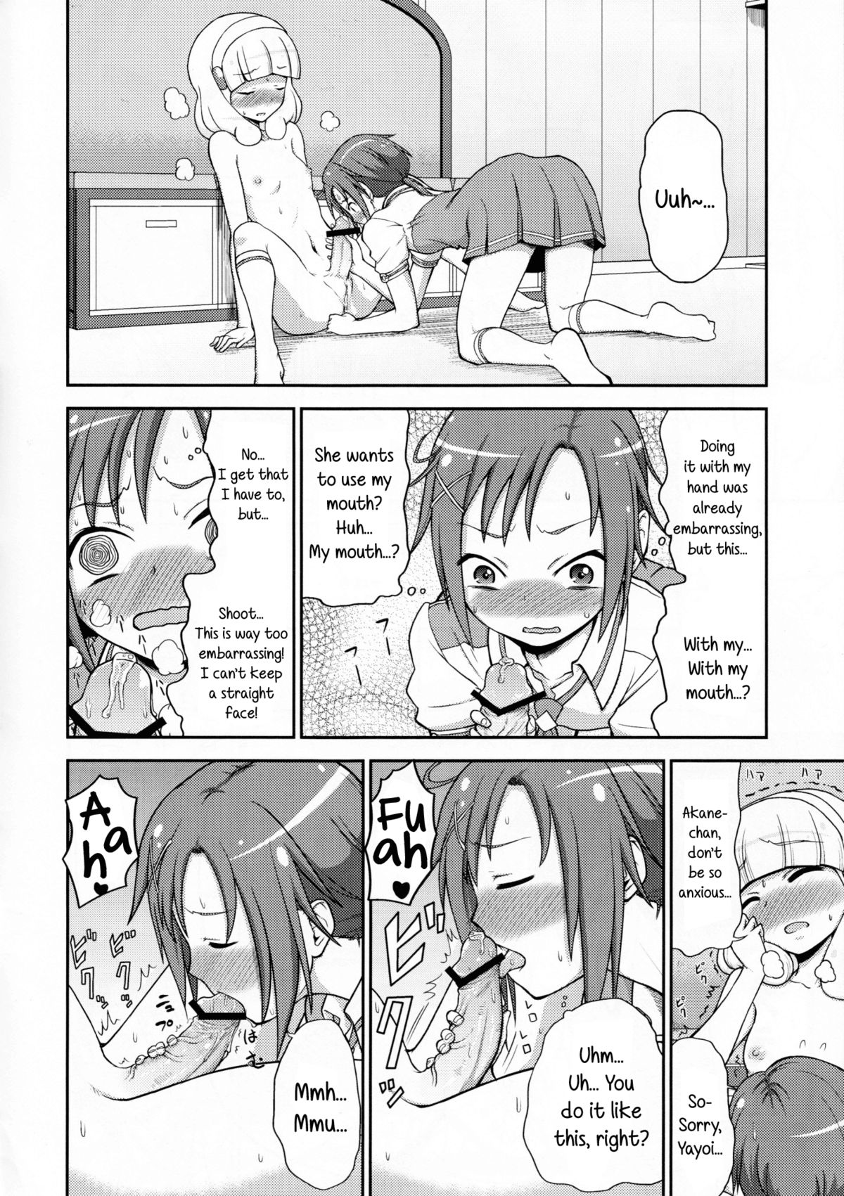 Futari Smile | A Couple of Smiles page 7 full
