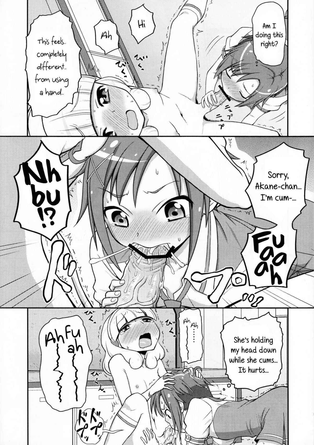 Futari Smile | A Couple of Smiles page 8 full