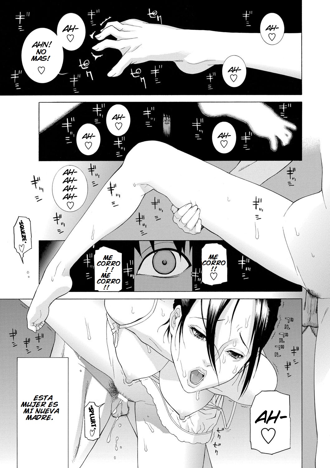  page 1 full