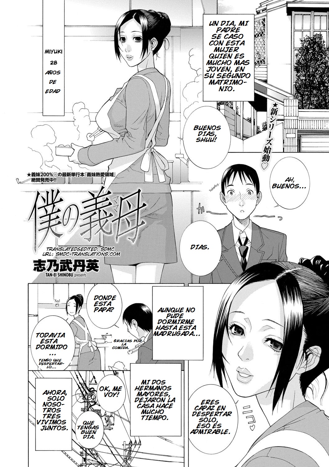  page 2 full