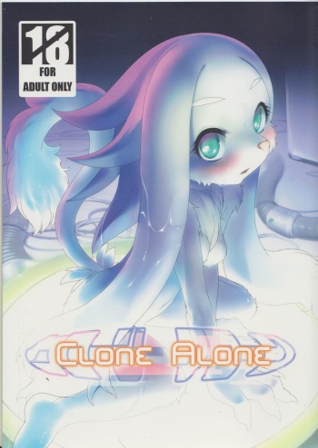 Clone Alone cover