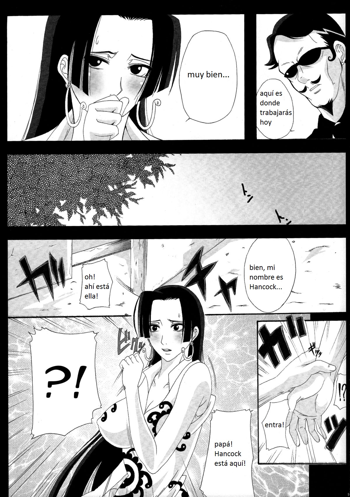 Benten Kairaku 12 Hebirei 2 | el sacrificio de Hancock page 6 full