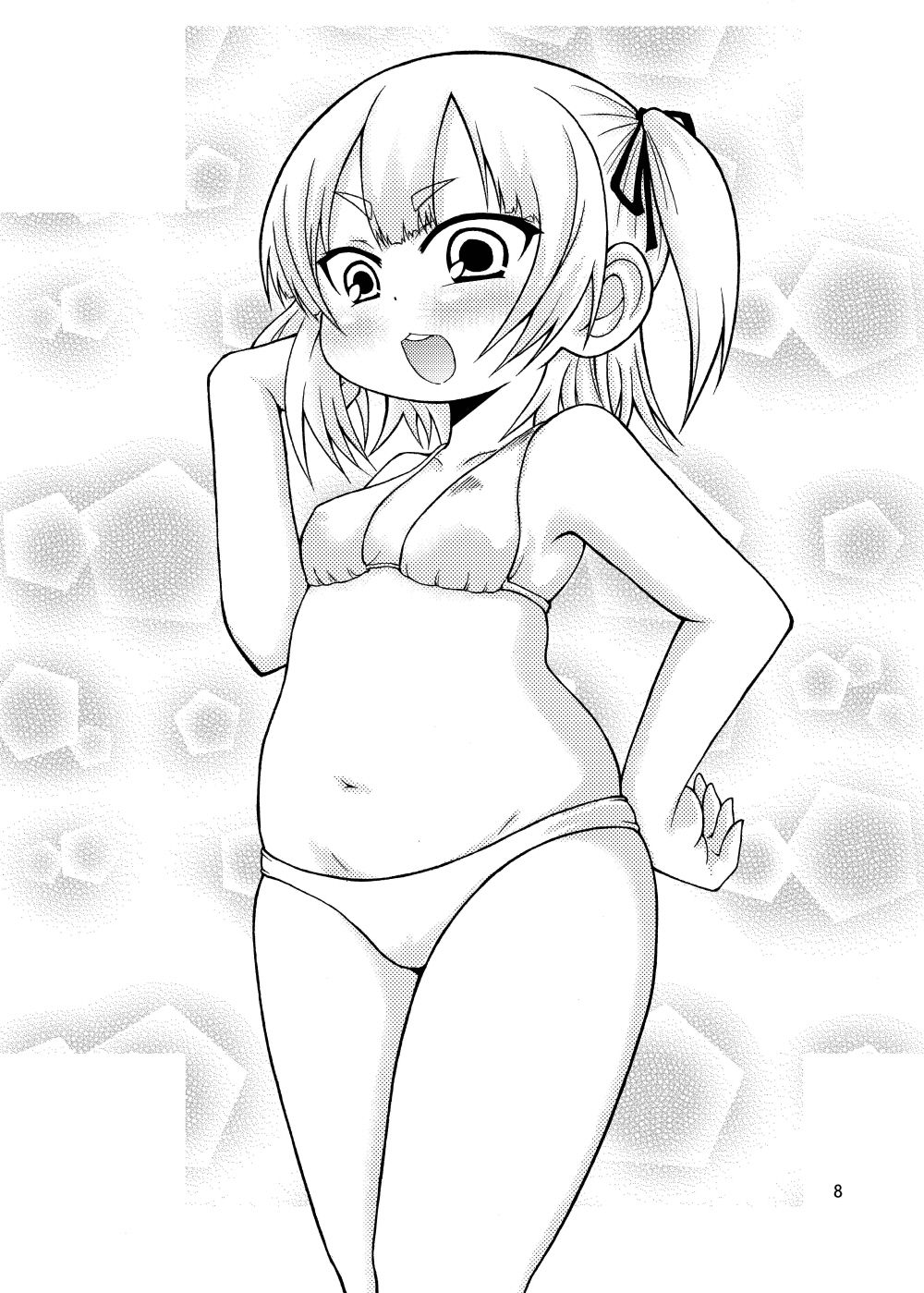 Mitsubamoe 1 page 7 full