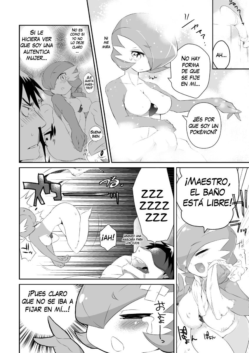 Trainer to Temochi Pokemon ga Love Hotel ni Tomatta Baai page 4 full