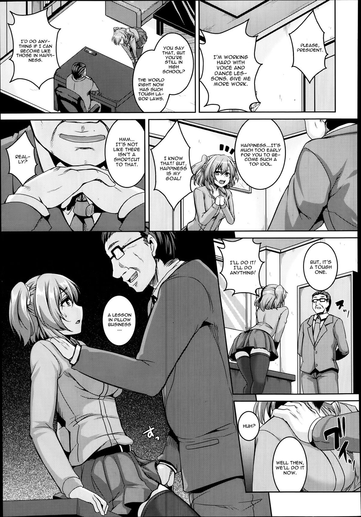 Happiness! ~Shinjin Idol no Houshi Eigyou~ page 3 full